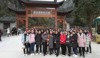 科瑞特“感恩有你，與愛(ài)同行”女神節(jié)活動(dòng)