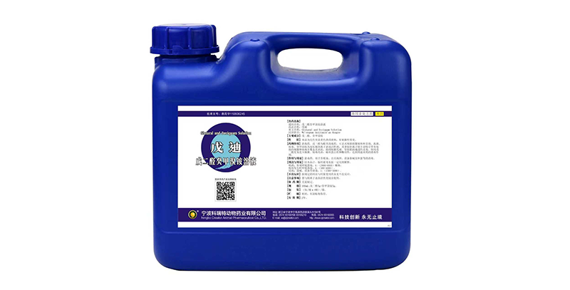 嚴(yán)防非瘟，從我做起——科瑞特踐行生物安全細(xì)則